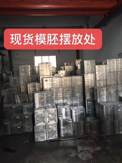 公司展示 (5)