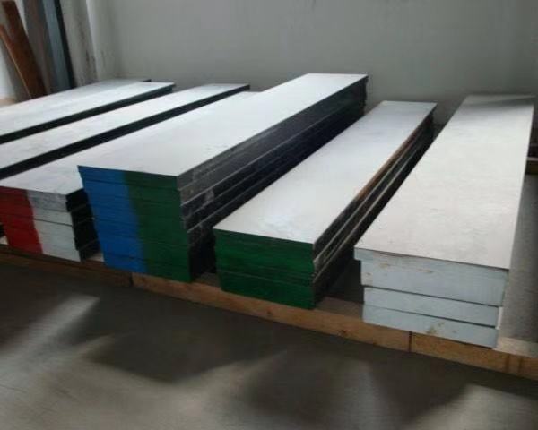 模具鋼材