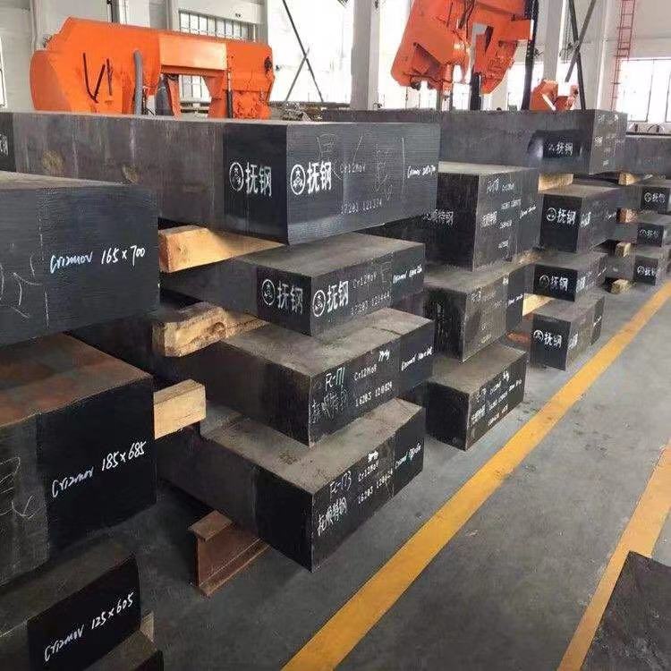 模具鋼材