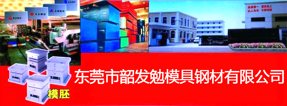 公司展示 (1)